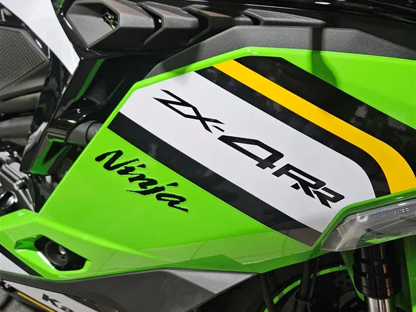 Kawasaki Ninja ZX-4RR sofort lieferbar!