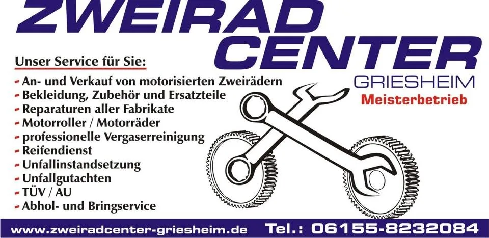 Vespa GTS 80th 310