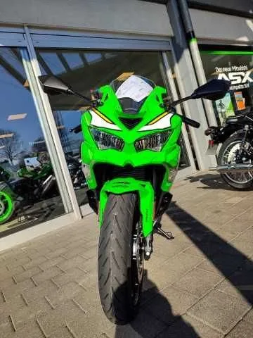 Kawasaki Ninja ZX-4RR