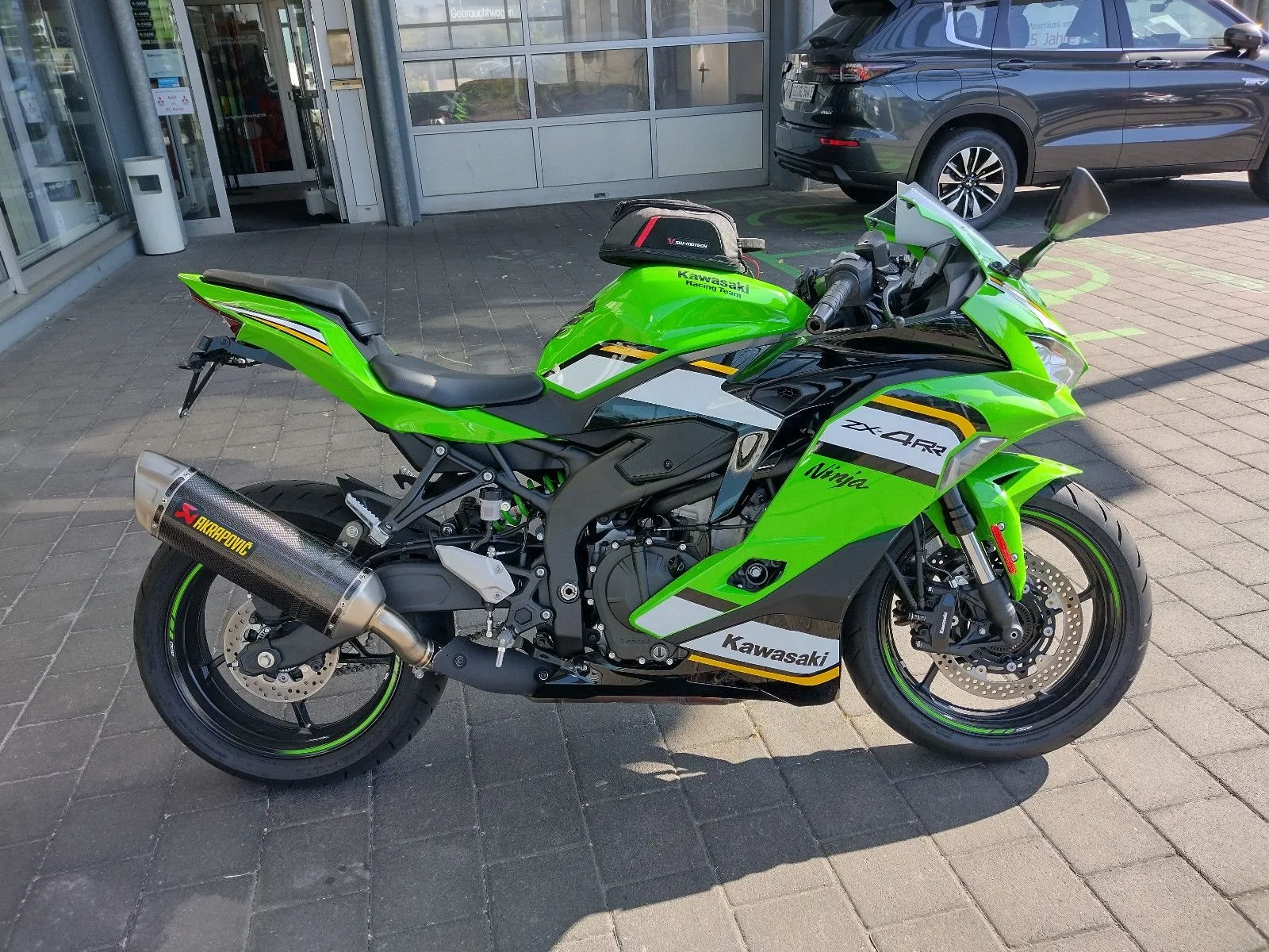 Kawasaki Ninja ZX-4RR