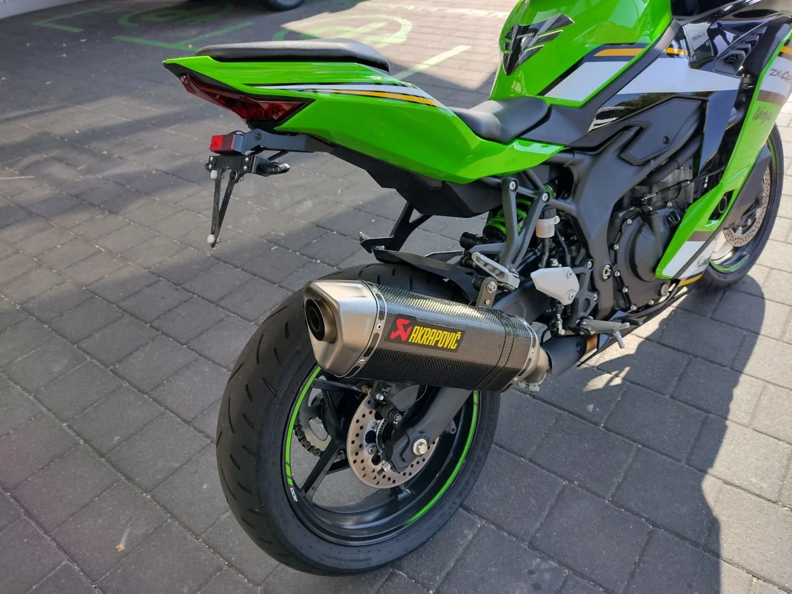 Kawasaki Ninja ZX-4RR