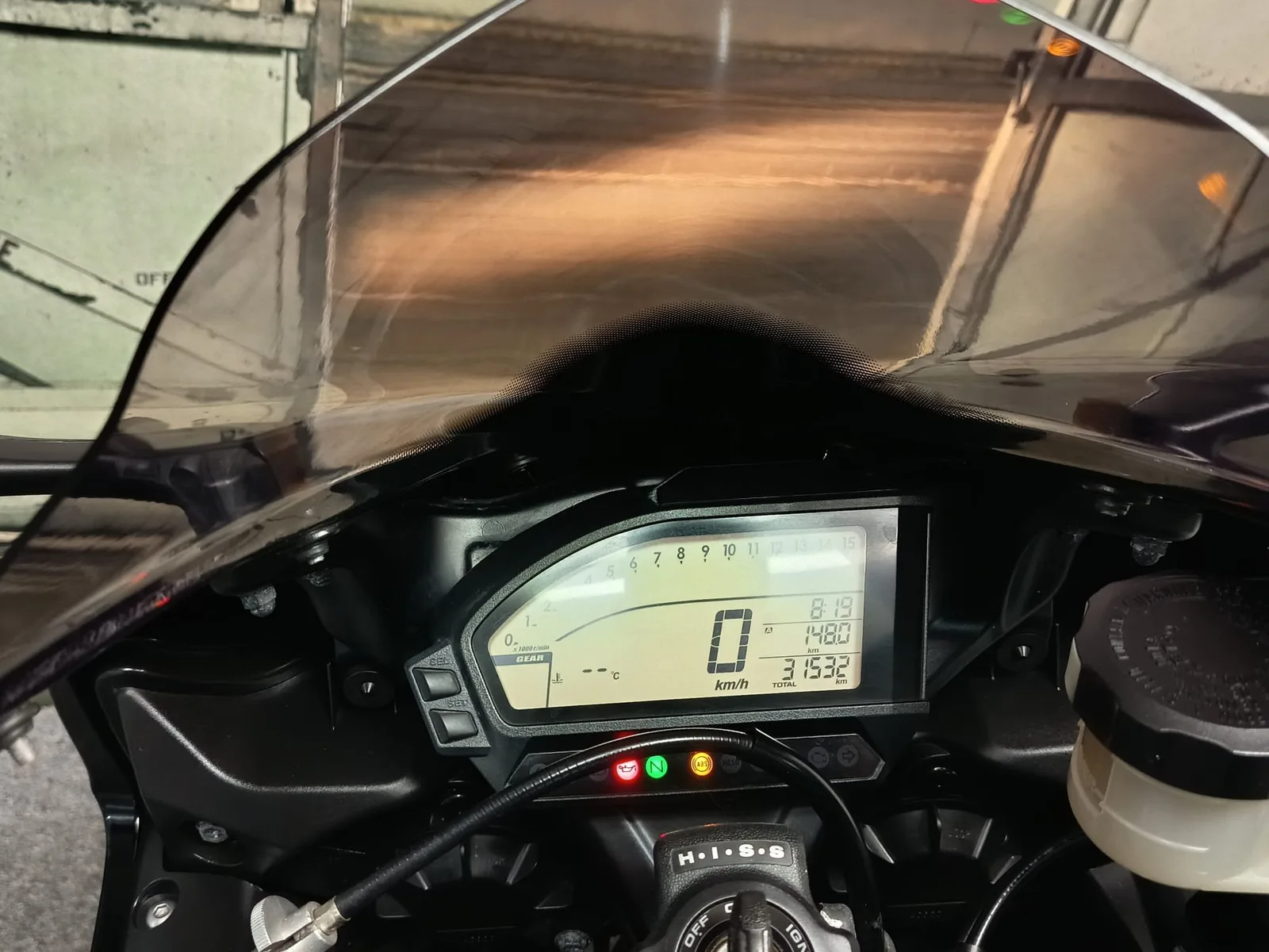 Honda CBR1000RR Fireblade tiefer gelegt