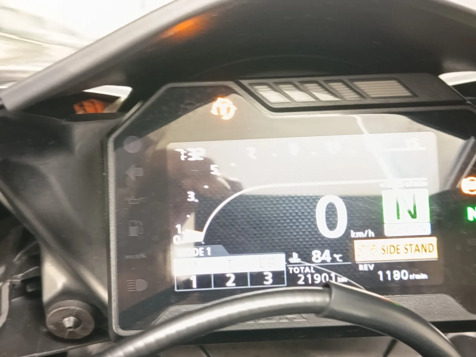 Honda CBR1000RR Fireblade