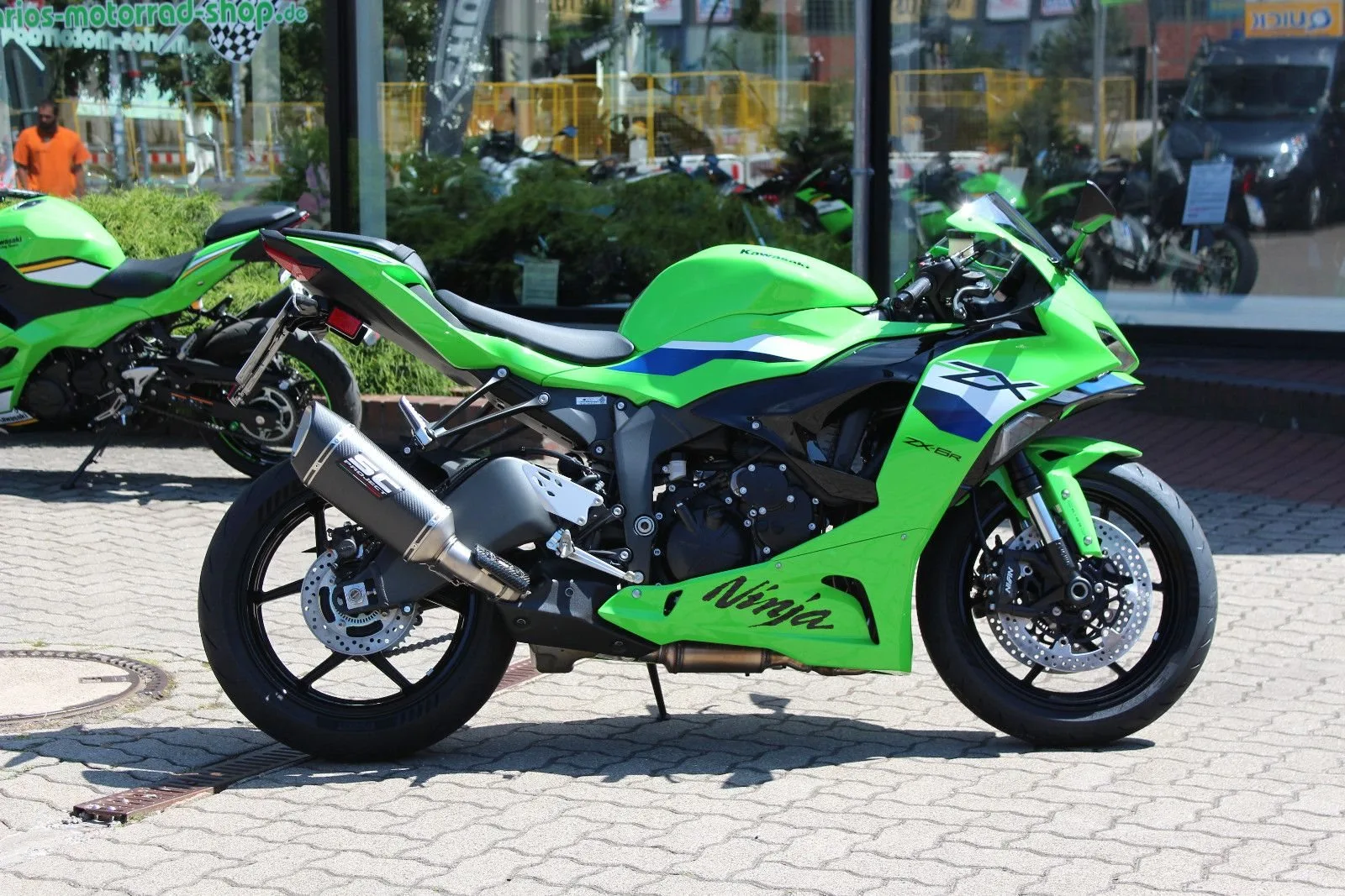 Kawasaki Ninja ZX-6R