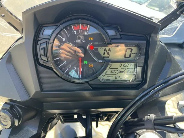 Suzuki V-Strom 650