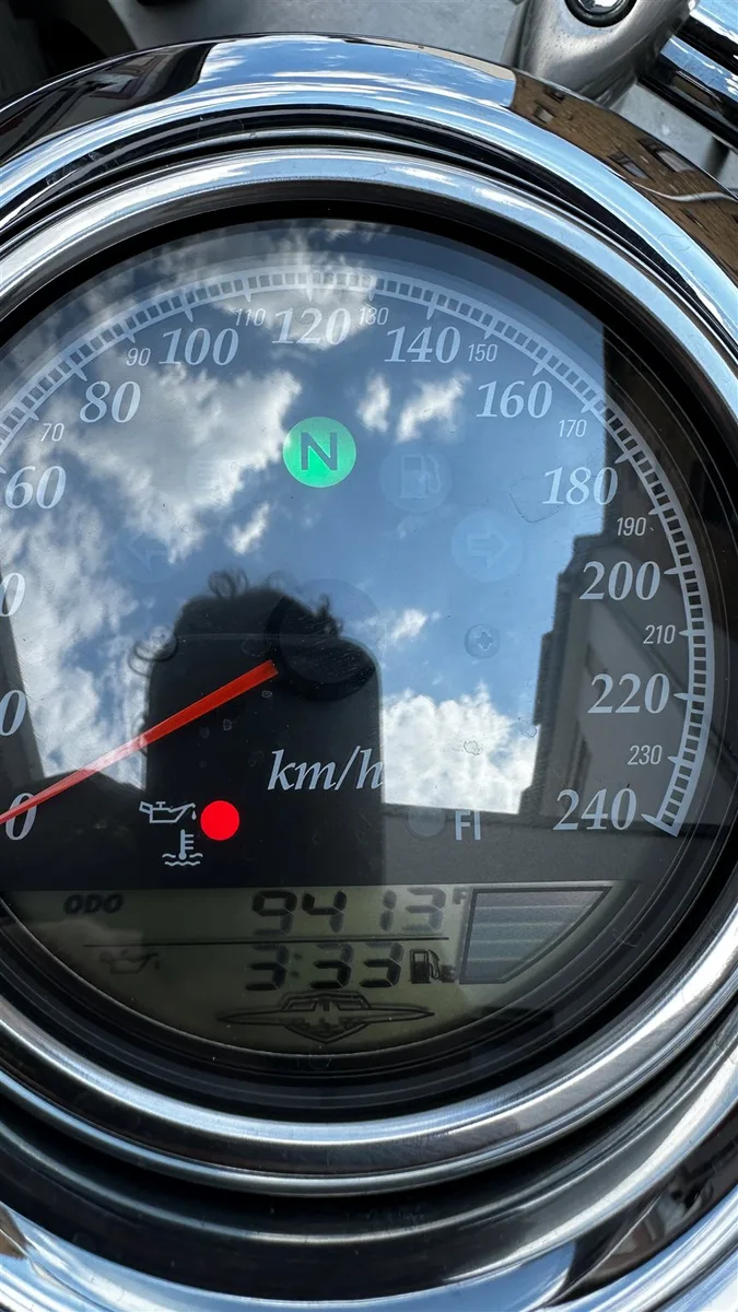 Suzuki Intruder C1800R VLR 1800 Intruder