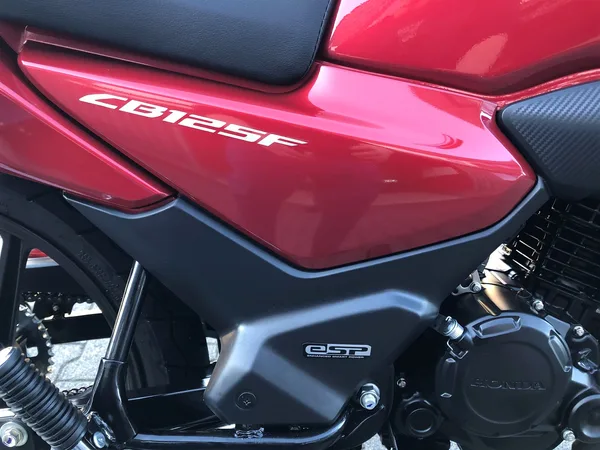 Honda CB125F 2026