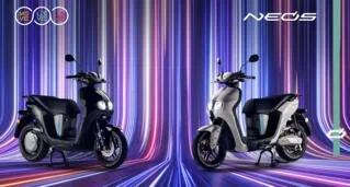 Yamaha NEO's Elektro