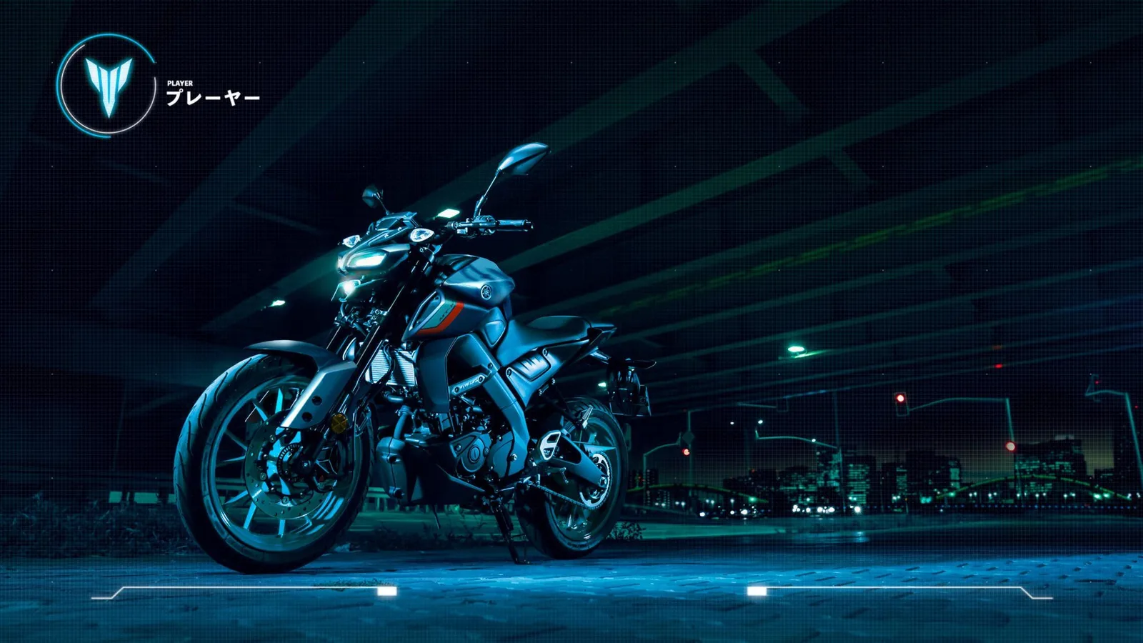 Yamaha MT-125