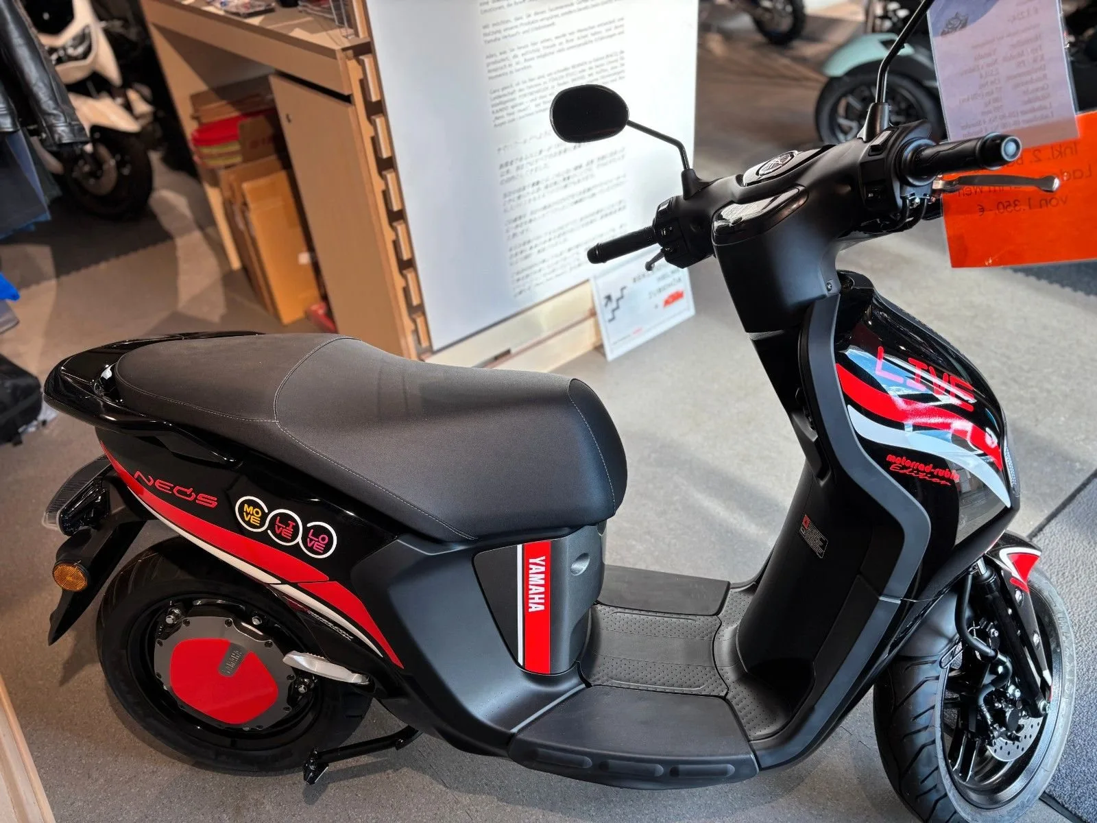 Yamaha NEO's