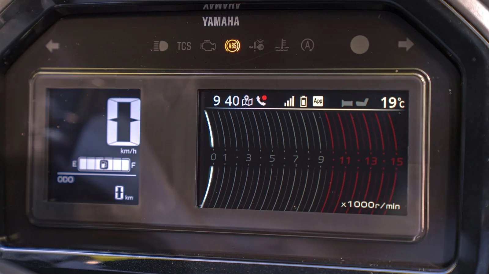 Yamaha XMAX 125 Tech MAX+