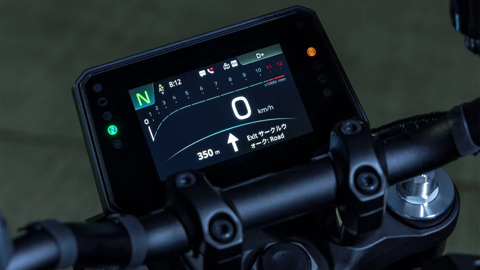 Yamaha MT-09 Y-AMT 35 kW-Version