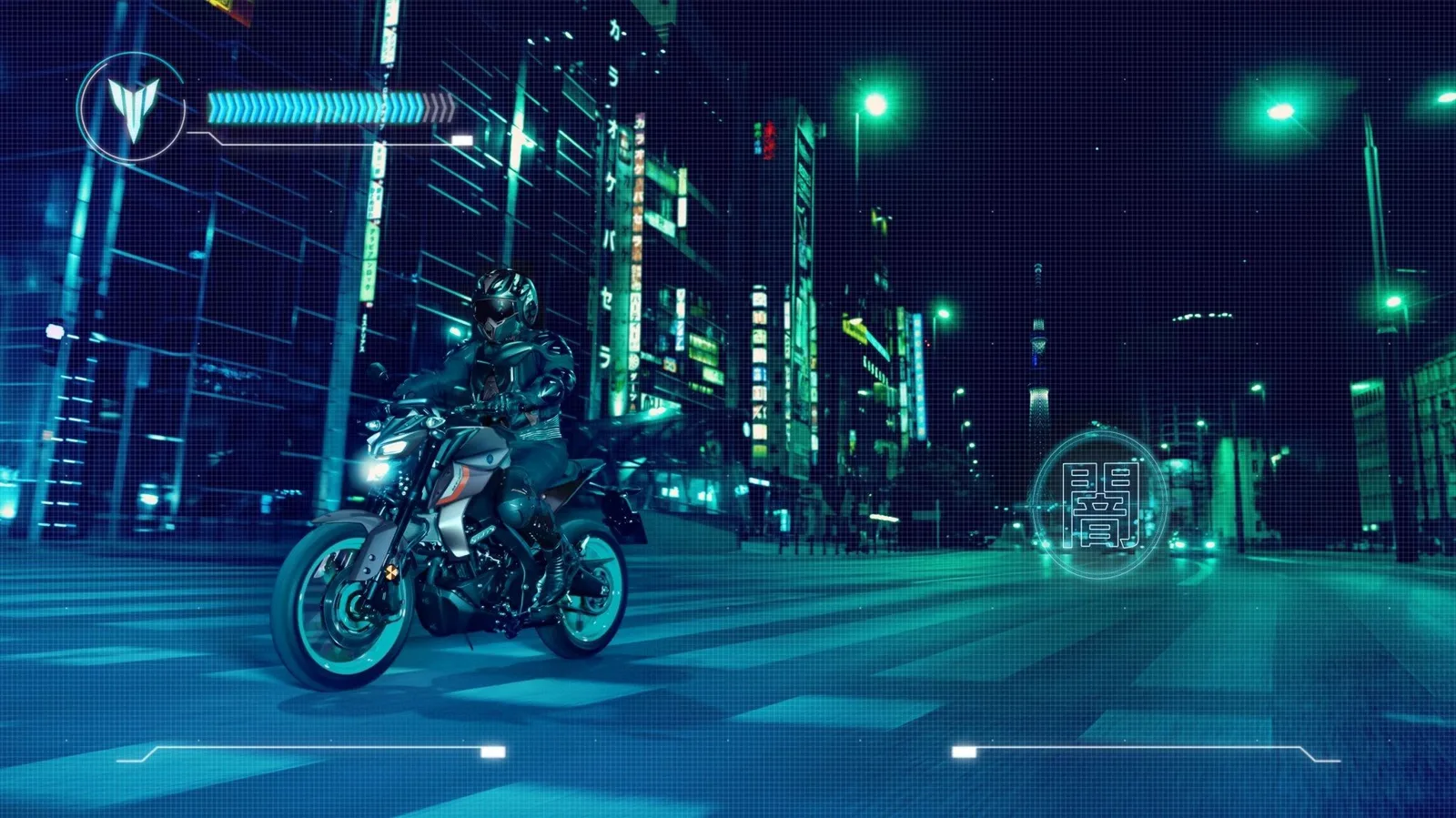 Yamaha MT-125