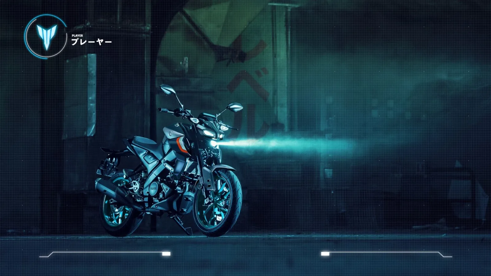 Yamaha MT-125
