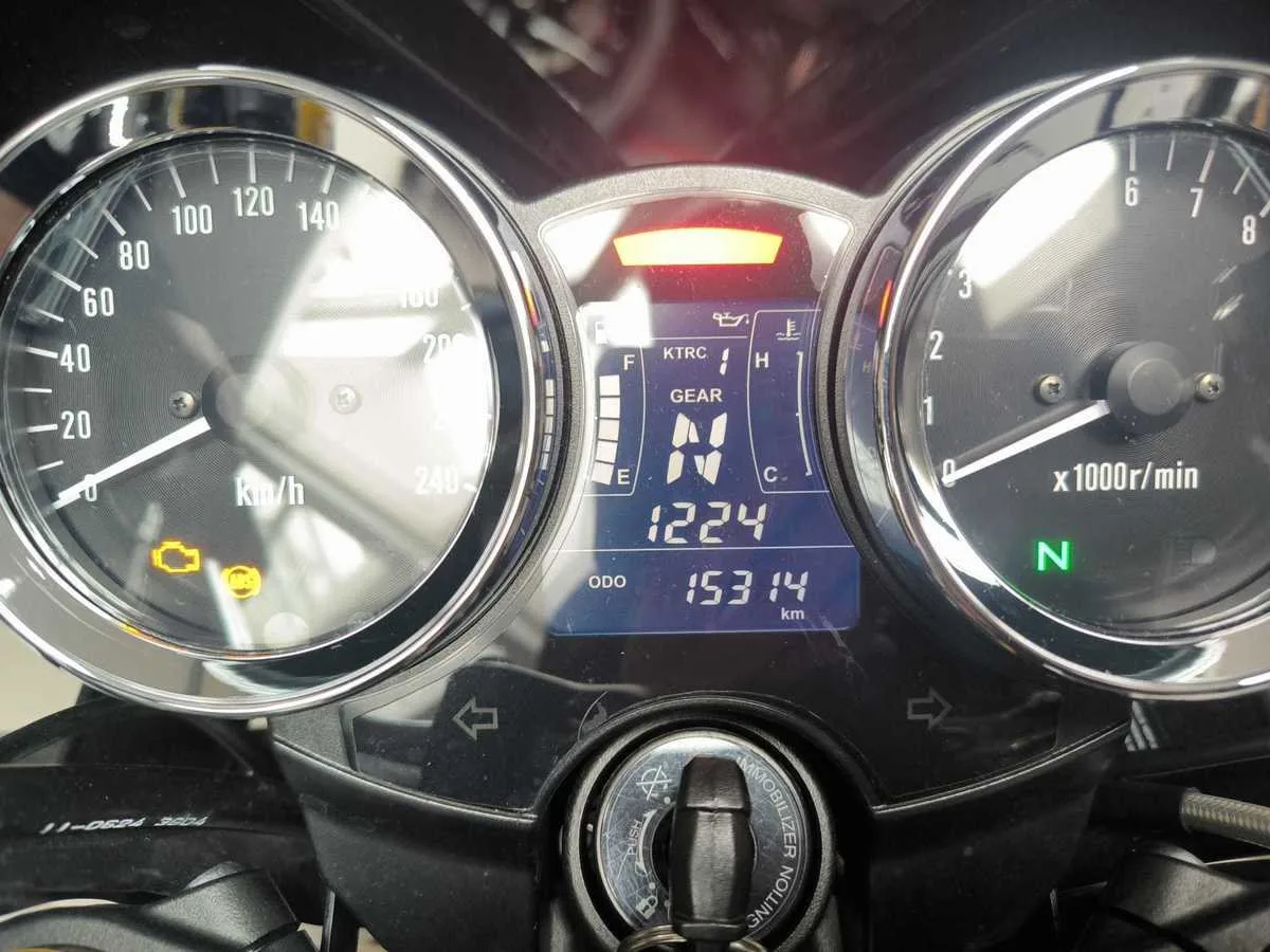 Kawasaki Z900 RS SE