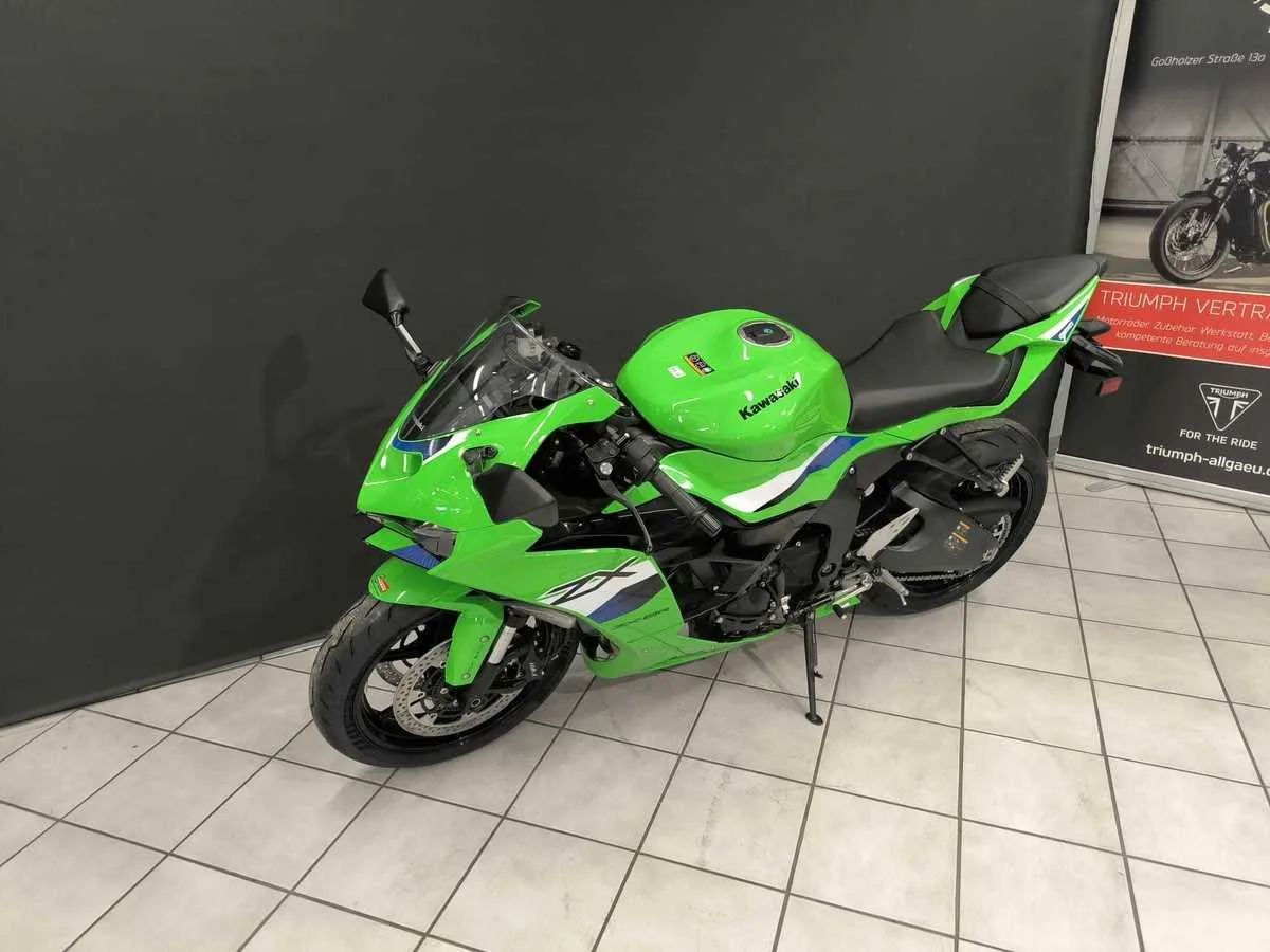 Kawasaki Ninja ZX-6R