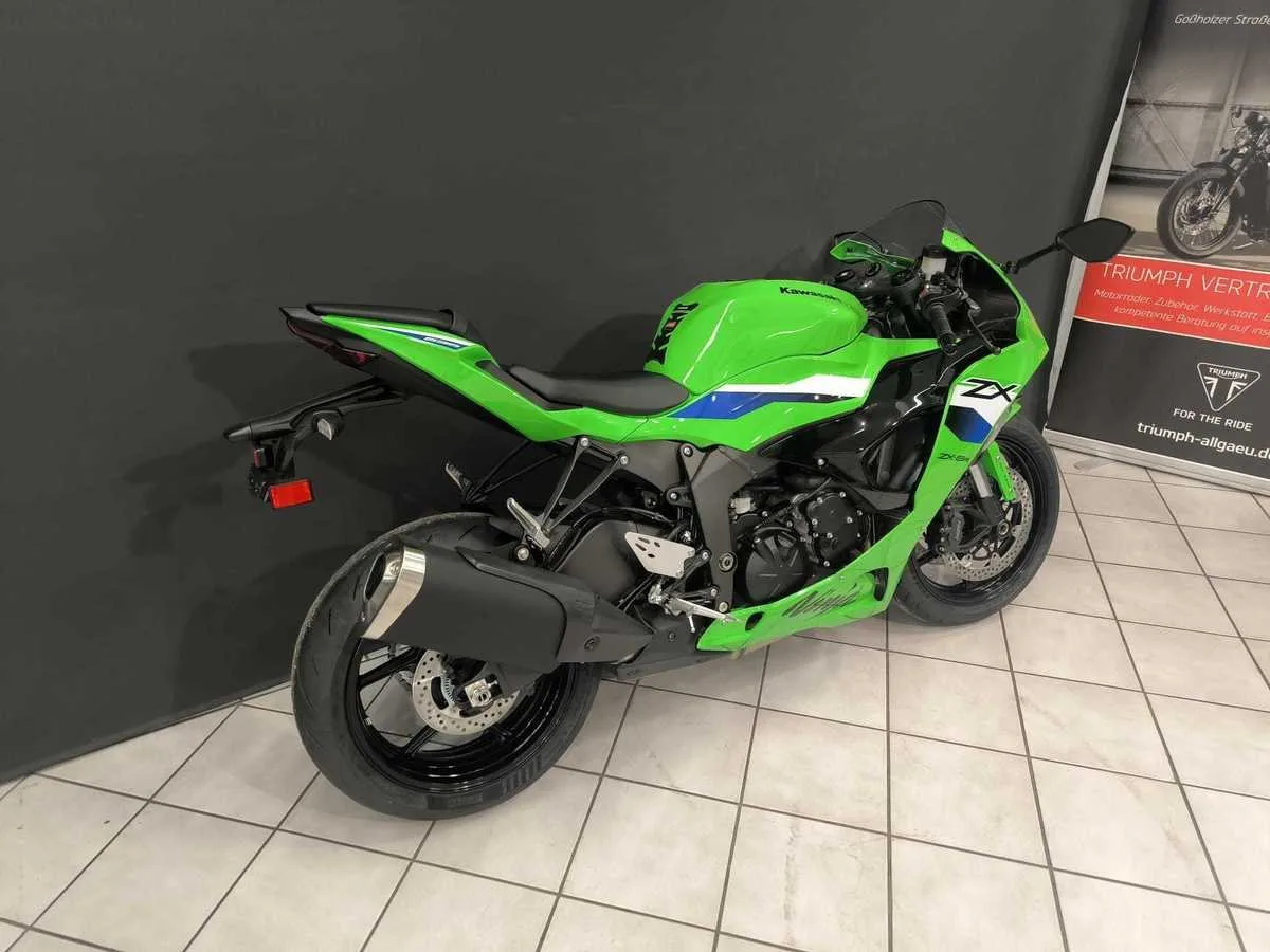 Kawasaki Ninja ZX-6R
