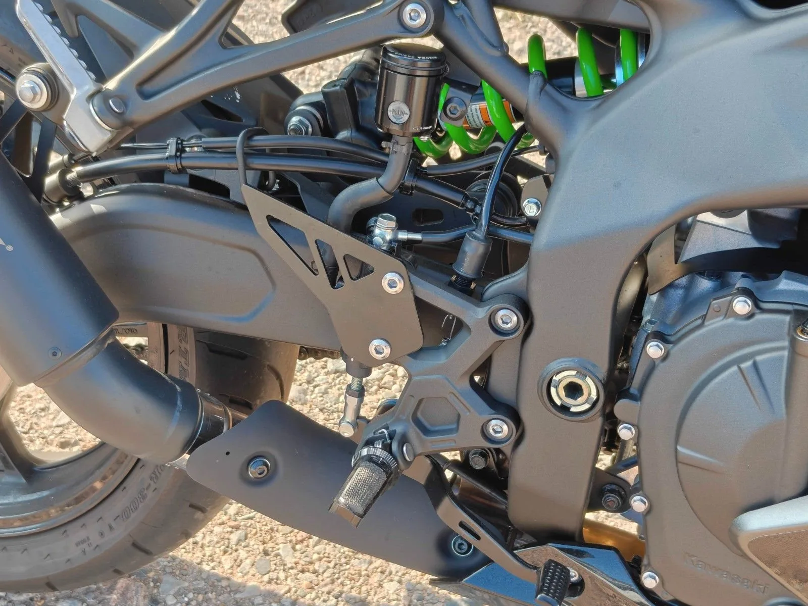 Kawasaki Ninja ZX-4RR