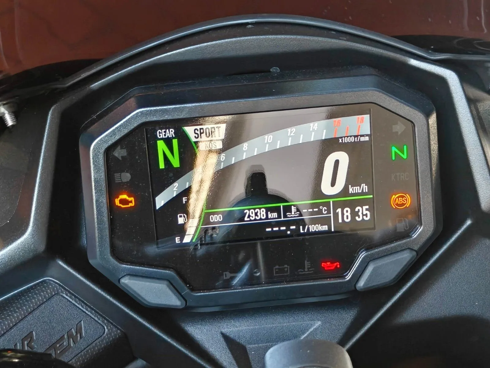 Kawasaki Ninja ZX-4RR