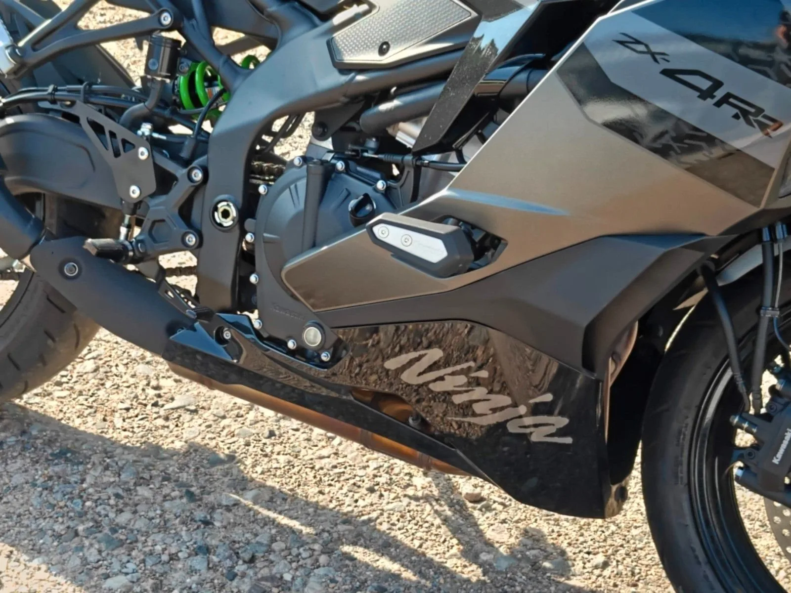 Kawasaki Ninja ZX-4RR