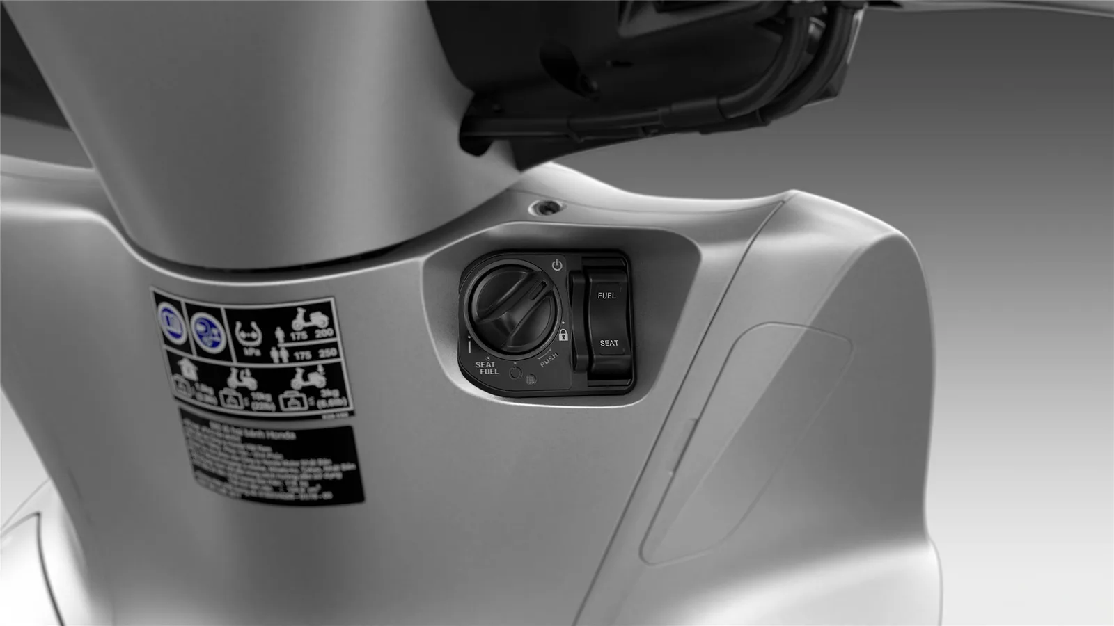 Honda SH125i
