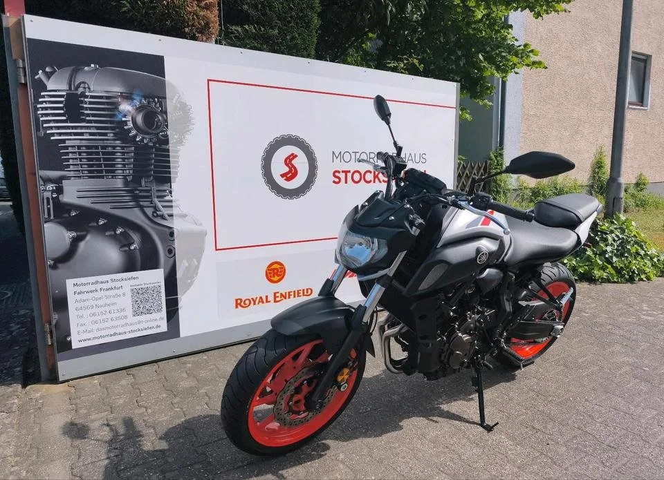 Yamaha MT-07