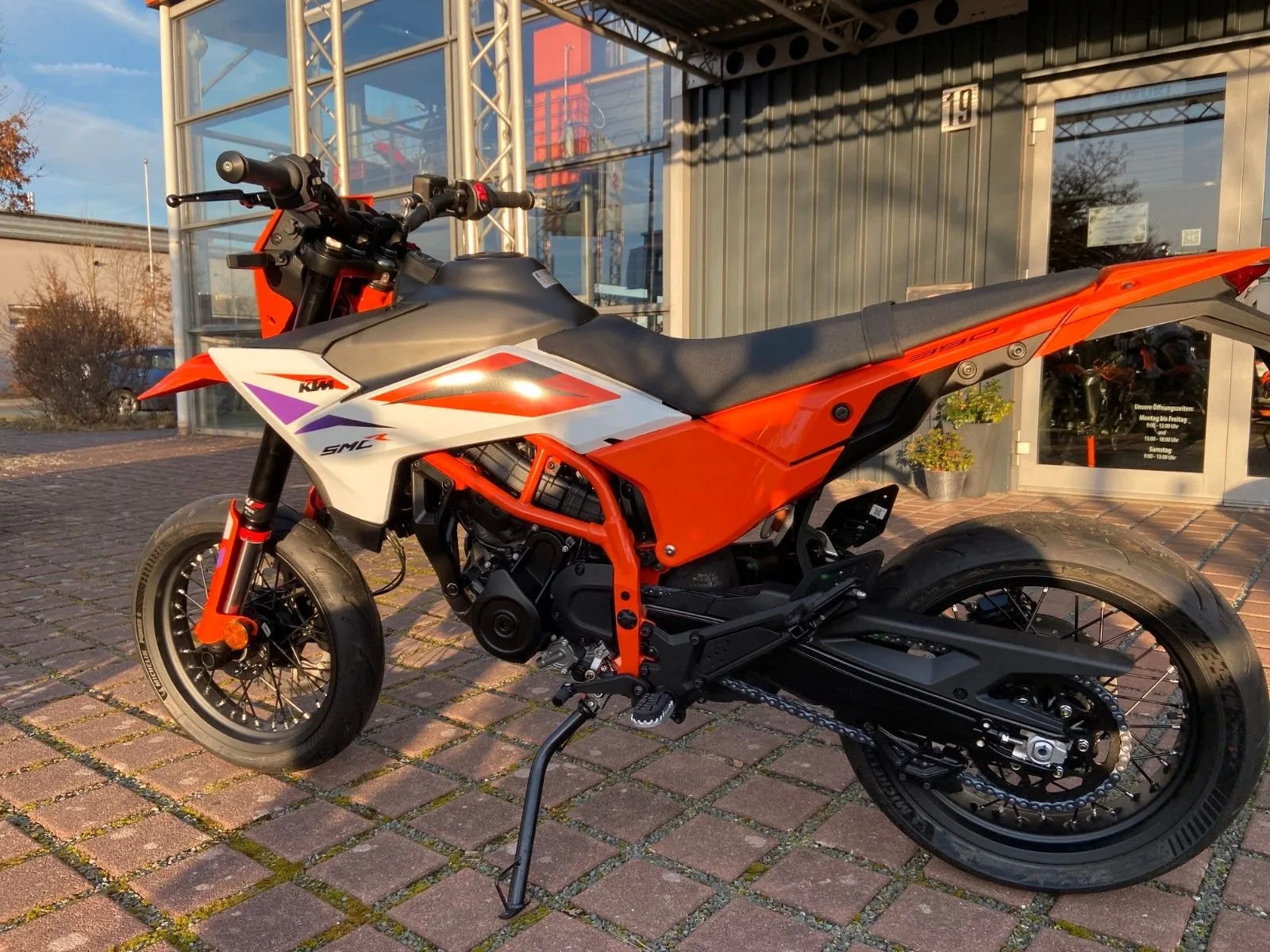 KTM 1390 Super Adventure R