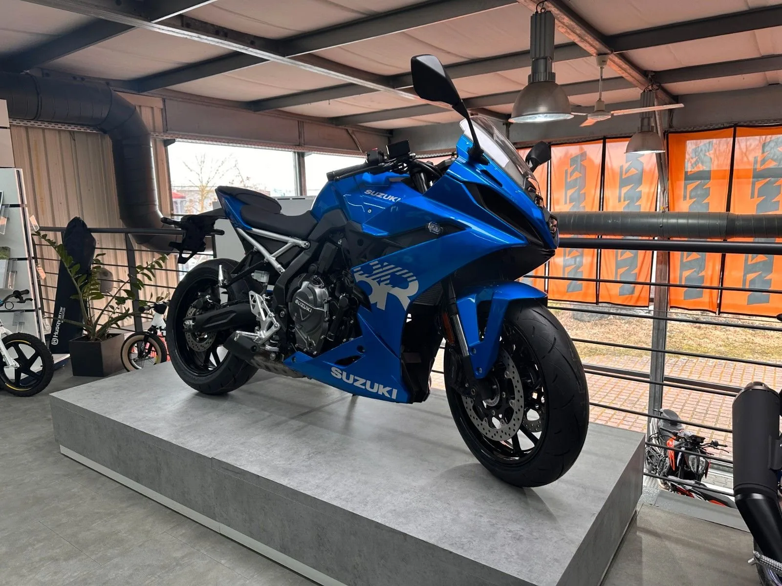 Suzuki GSX-8R