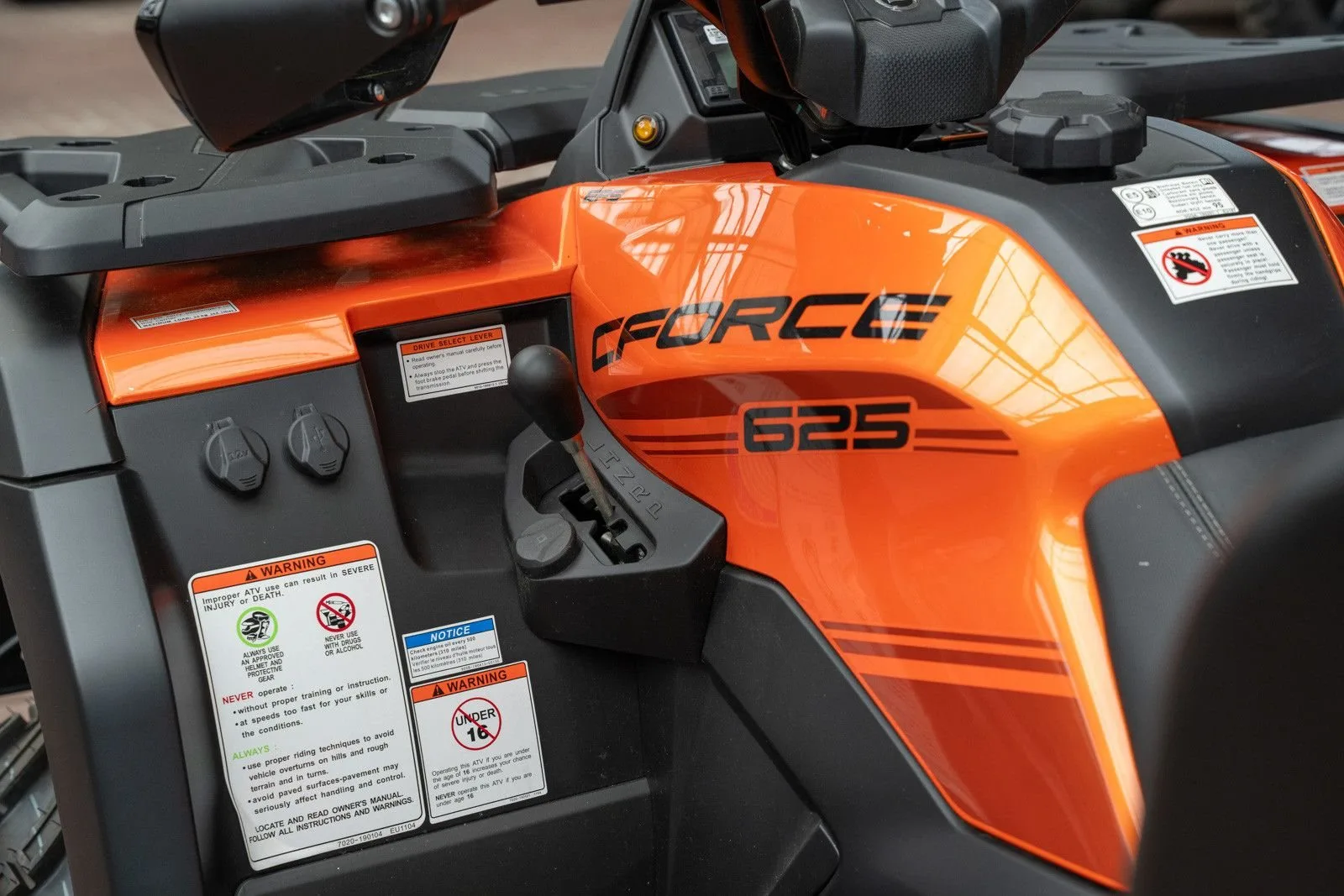 CFMOTO CFORCE 625 S EPS