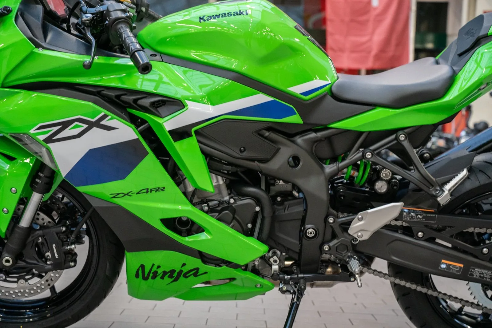 Kawasaki Ninja ZX-4RR