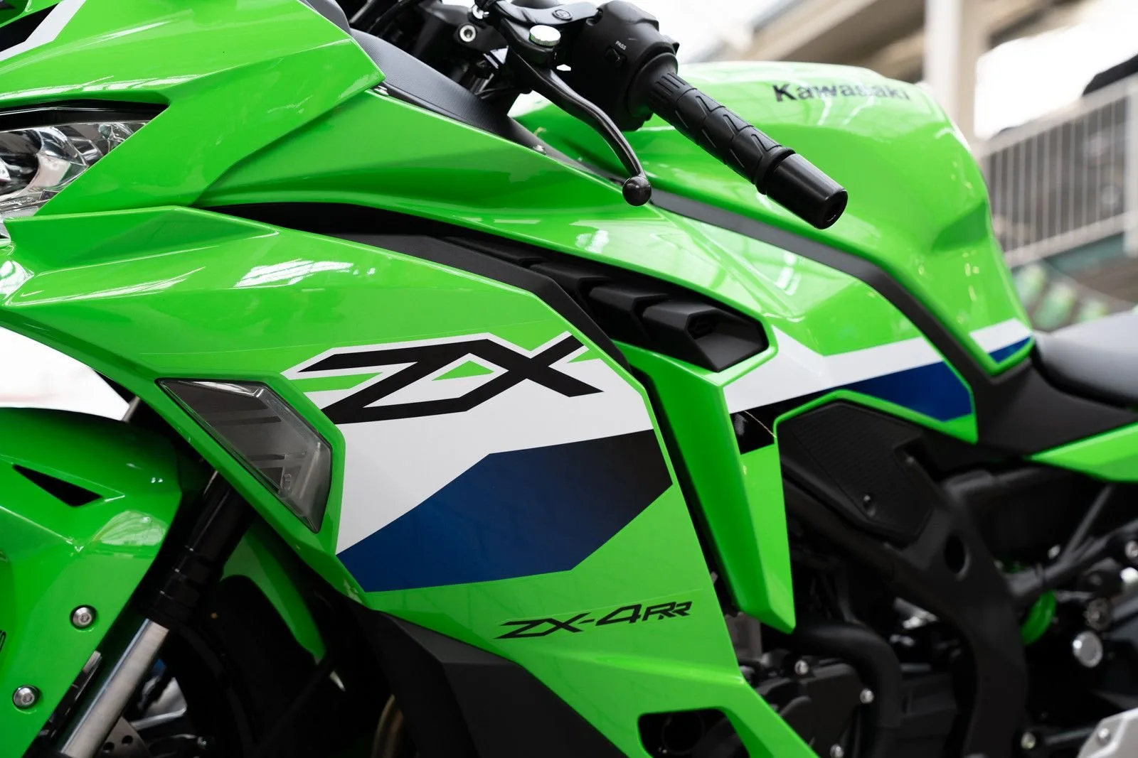 Kawasaki Ninja ZX-4RR