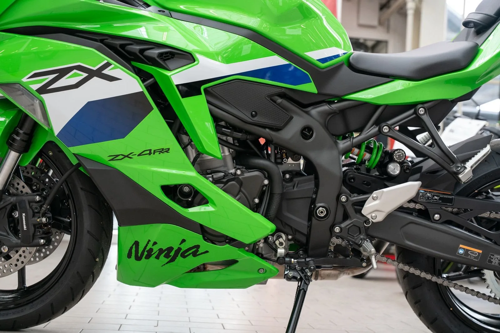 Kawasaki Ninja ZX-4RR