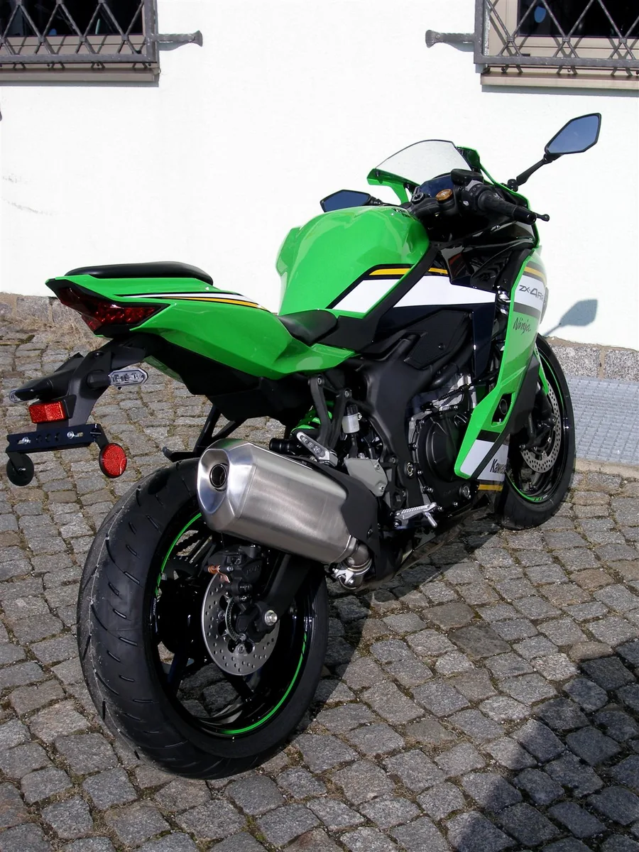 Kawasaki Ninja ZX-4RR