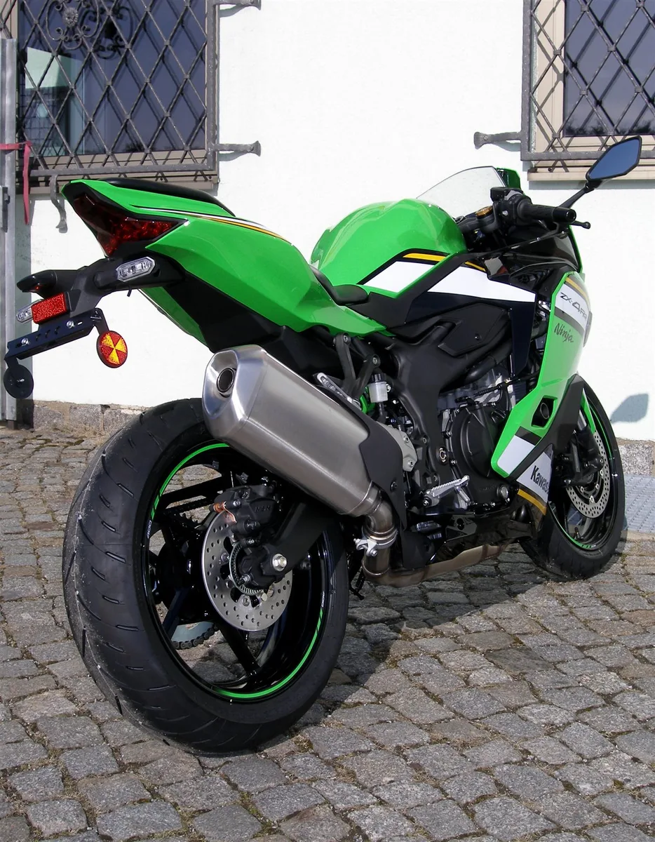Kawasaki Ninja ZX-4RR