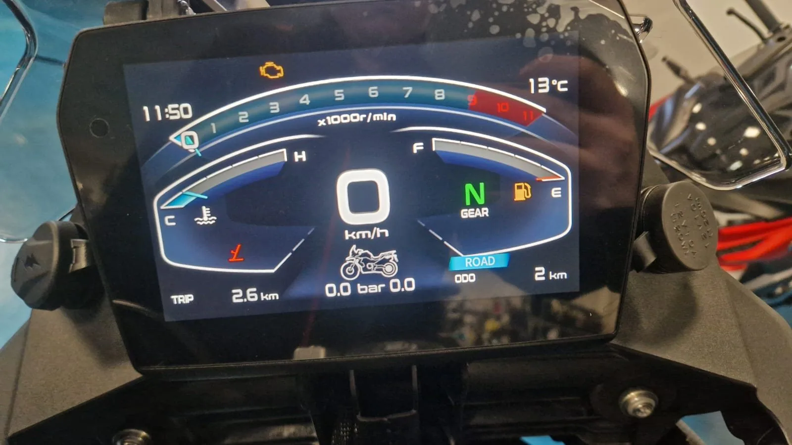 Voge DS900X