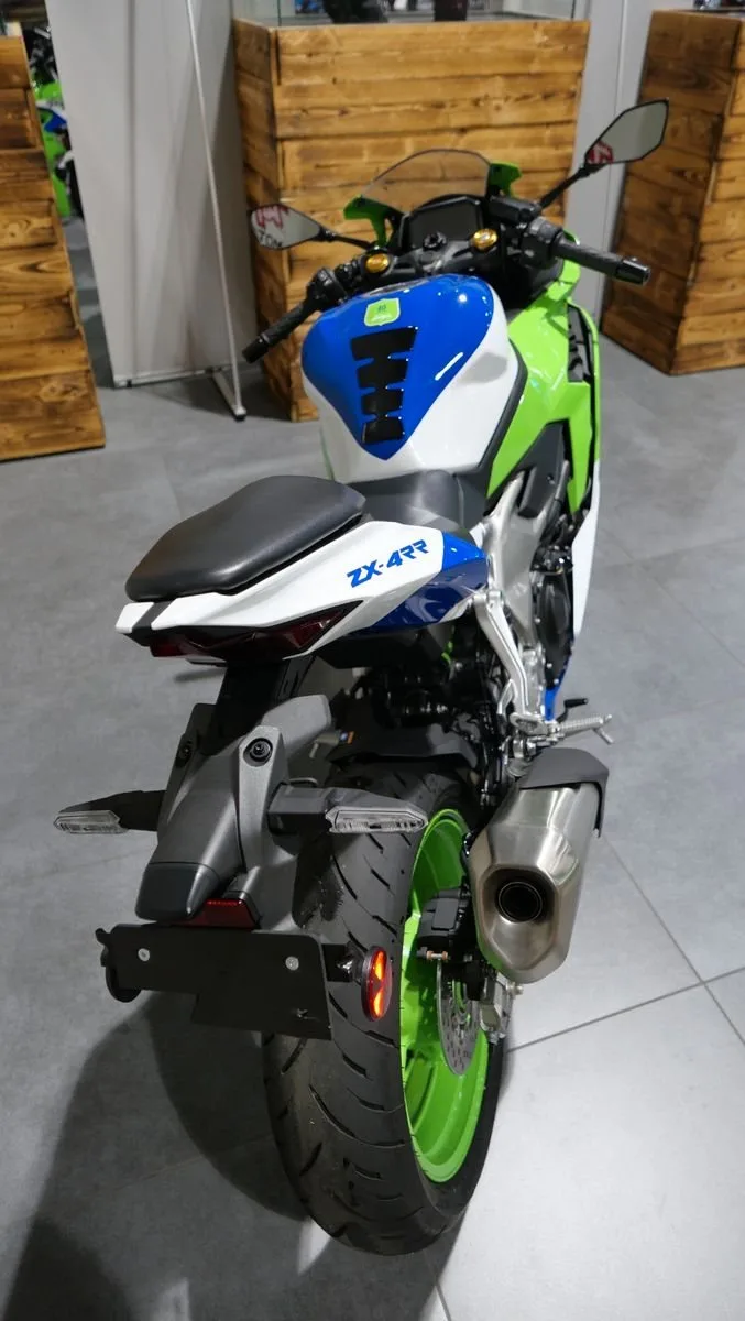 Kawasaki Ninja ZX-4RR 40th Anniversary Edition