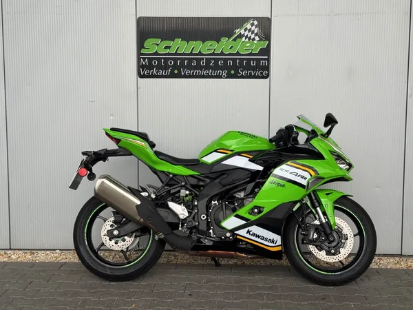 Kawasaki Ninja ZX-4R