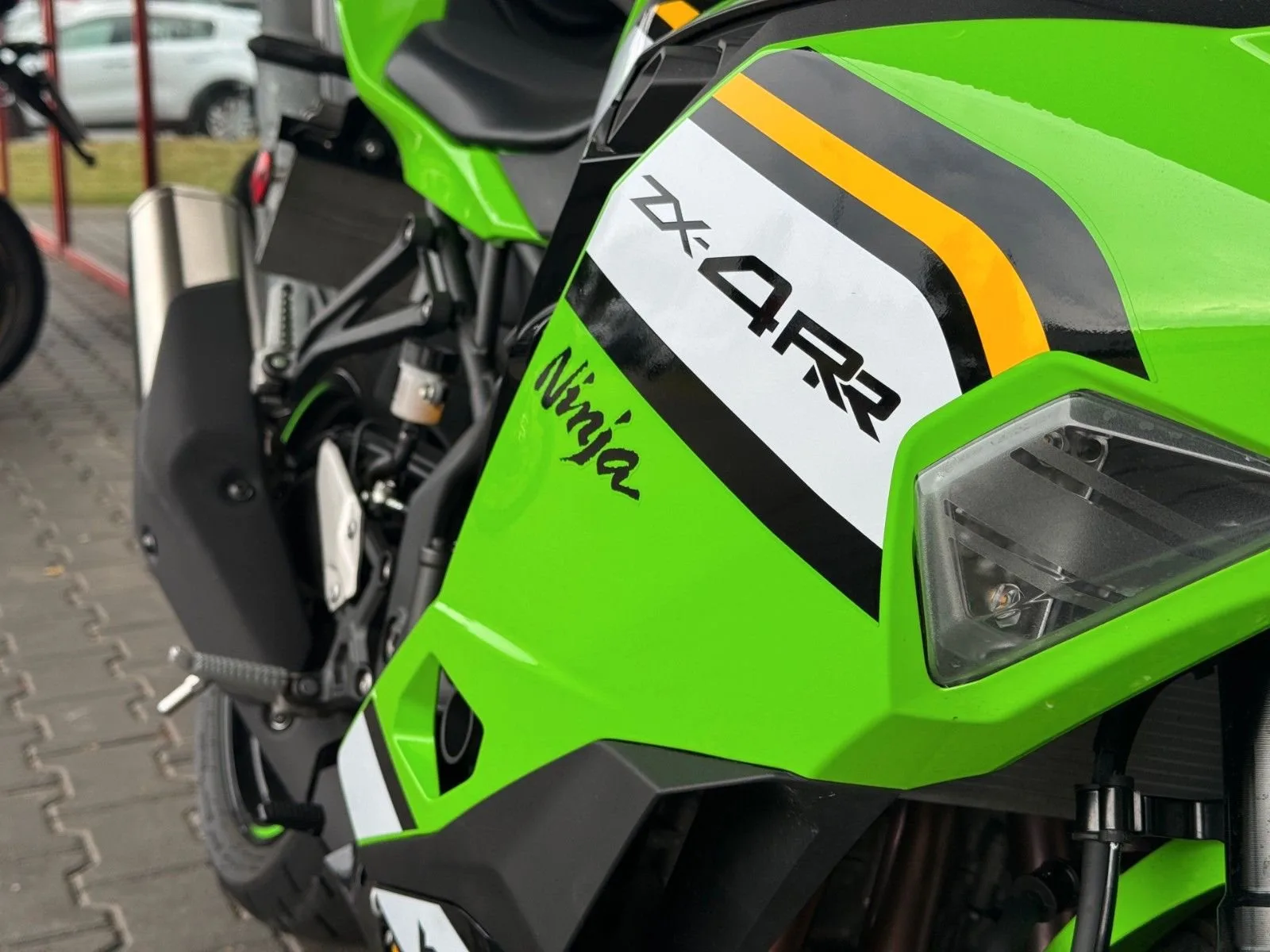 Kawasaki Ninja ZX-4R