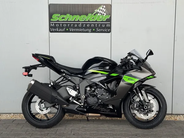Kawasaki Ninja ZX-6R