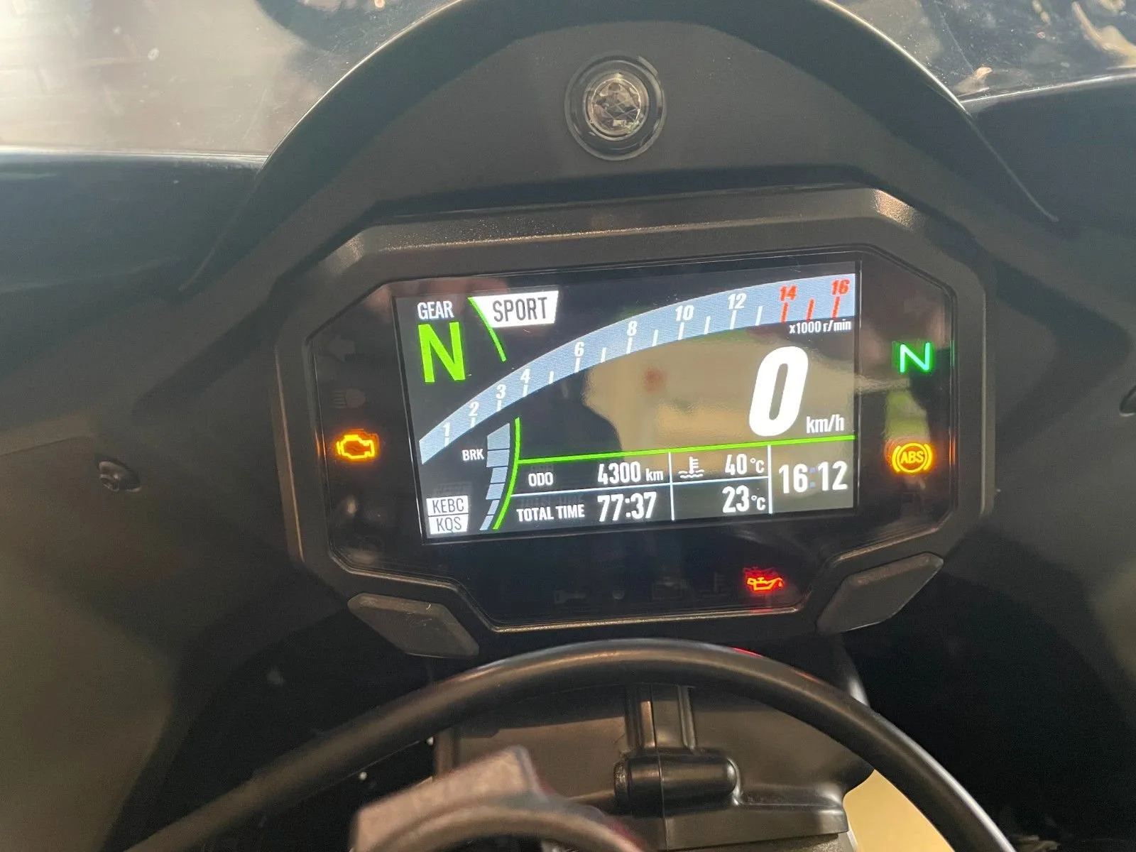 Kawasaki Ninja ZX-10R