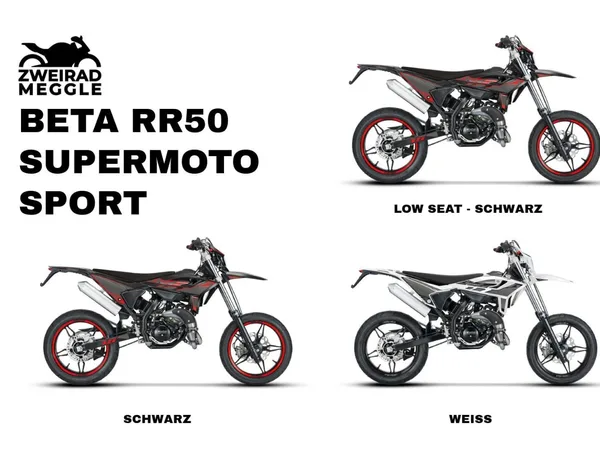 Beta RR 50 SUPERMOTO SPORT / optional LOW SEAT (-45mm)