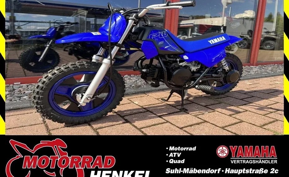 Yamaha PW50