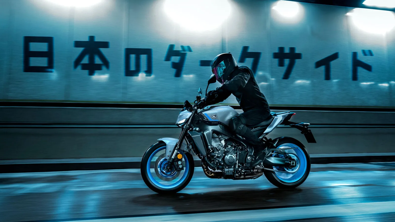 Yamaha MT-09 35kW, MY 2025 - Icon Blue