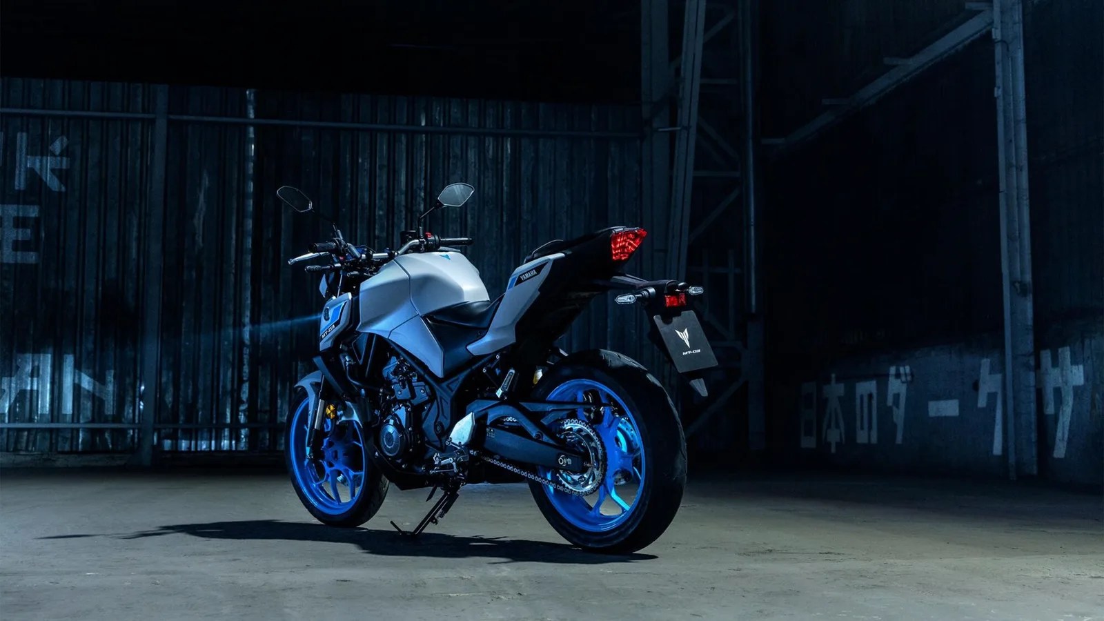 Yamaha MT-03, MY 2025 - Icon Blue