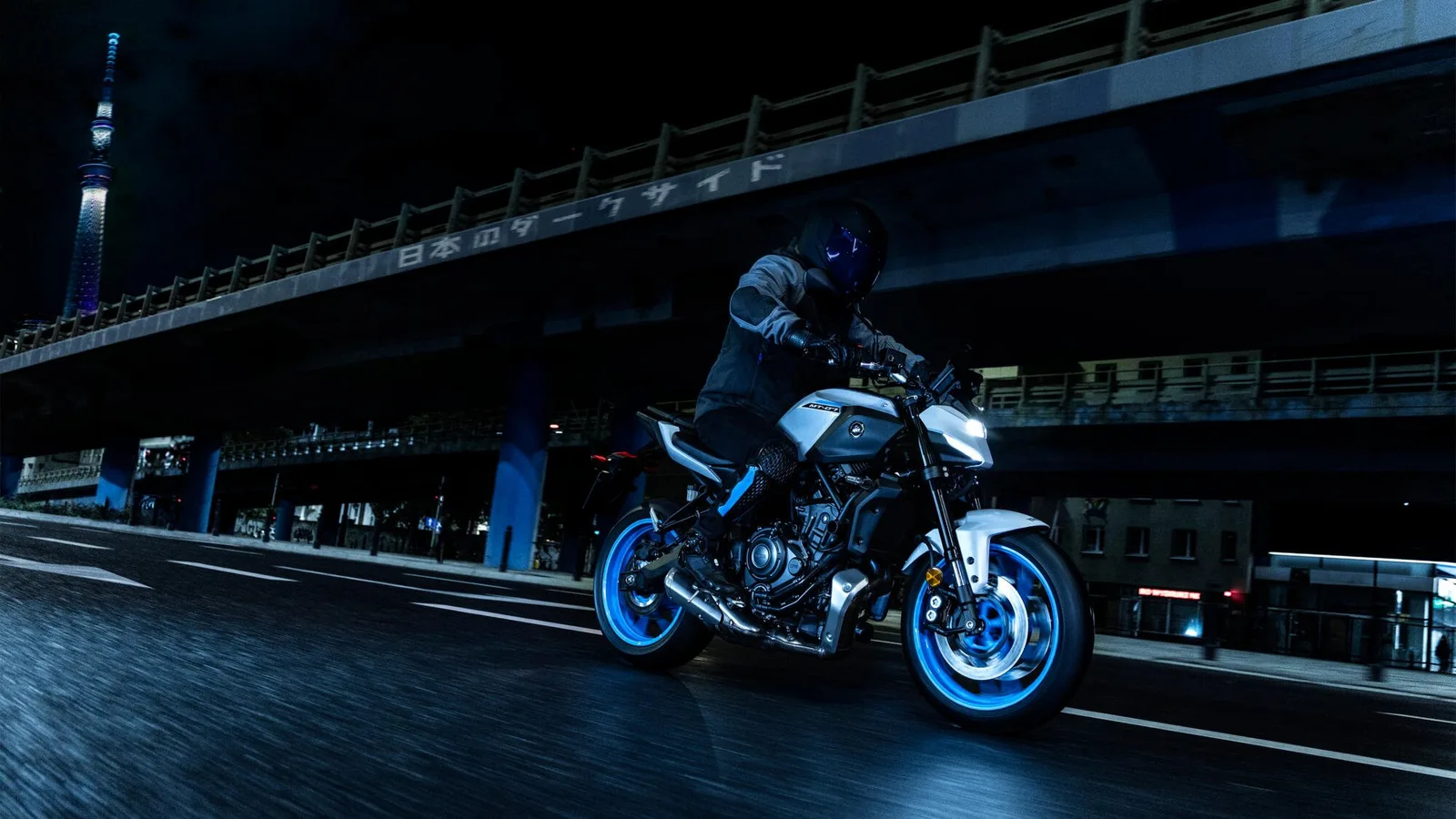 Yamaha MT-07 35kW, MY 2025 - Icon Blue