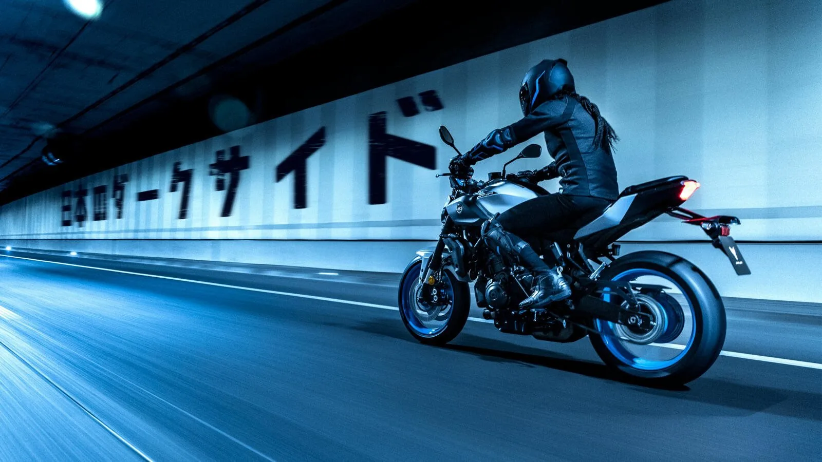 Yamaha MT-07, MY 2025 - Ice Storm